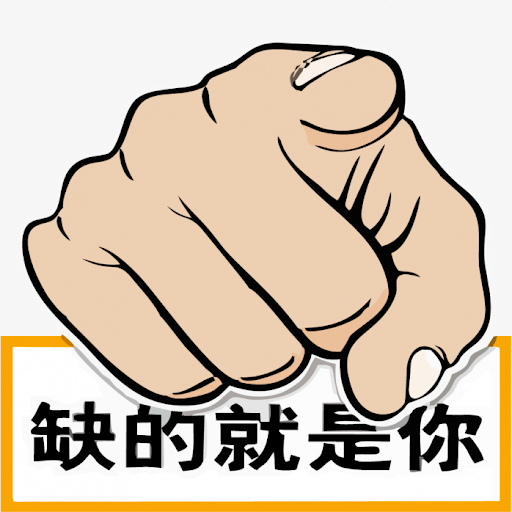 北京神木天时利生态环境工